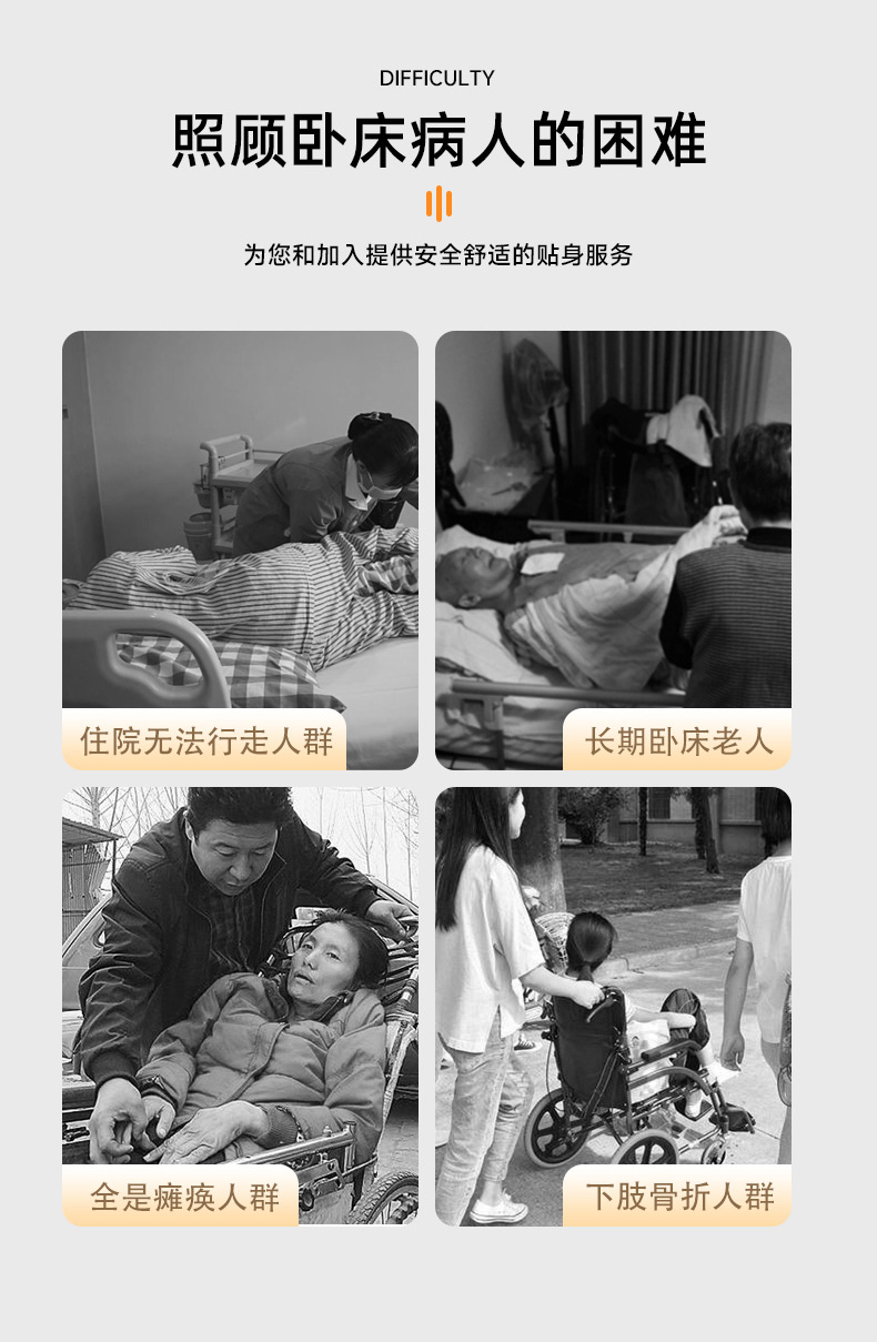 液压详情页_03.jpg