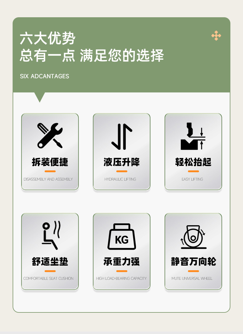 液压详情页_02.jpg