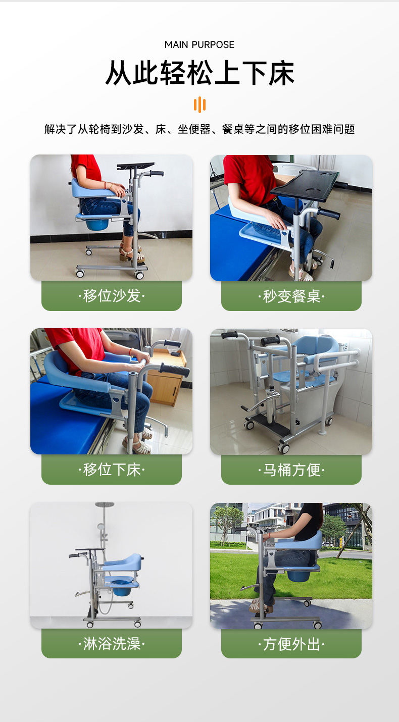 液压详情页_04.jpg