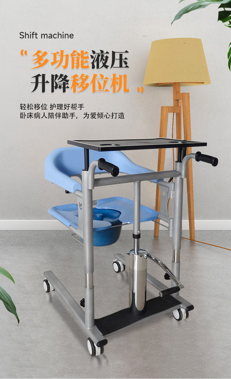 液压详情页_01.jpg