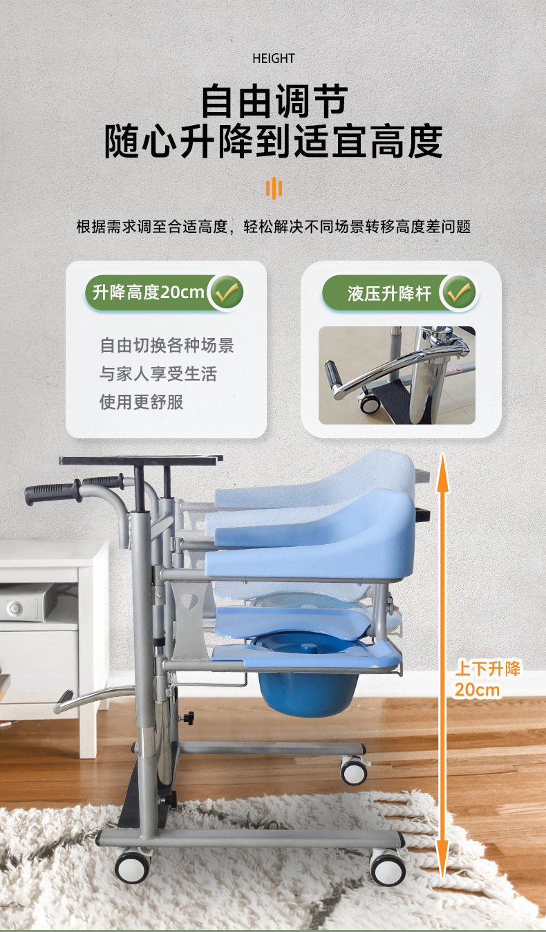 液压详情页_06.jpg