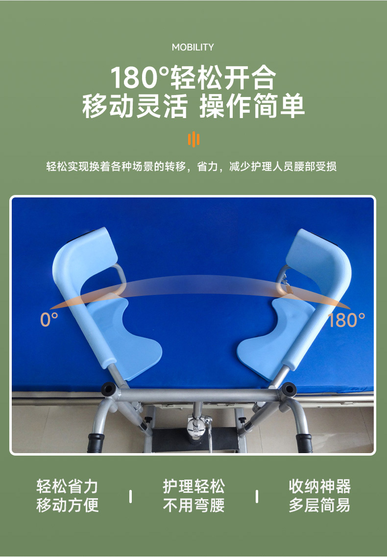 液压详情页_05.jpg
