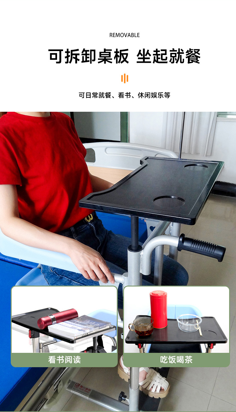 液压详情页_08.jpg