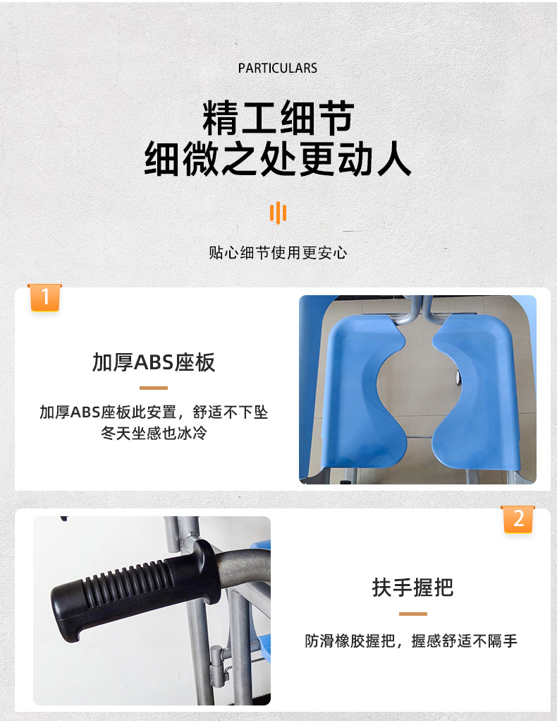 液压详情页_11.jpg