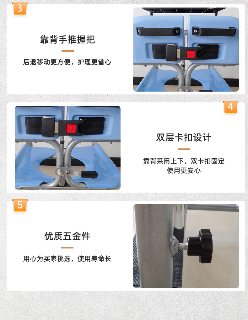 液压详情页_12.jpg